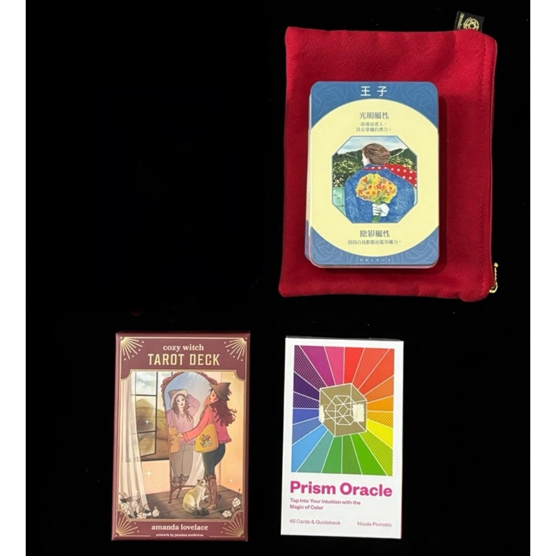 塔羅/神諭卡｜Cozy witch tarot + Prism Oracle+原型卡 | 蝦皮購物