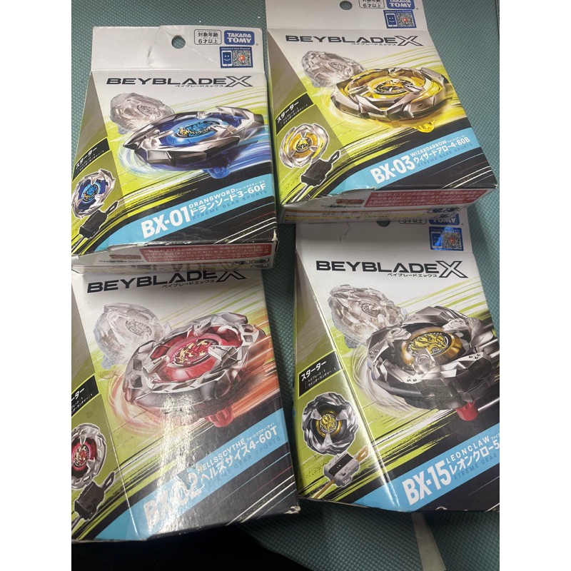 現貨正版TAKARA TOMY BEYBLADE X 戰鬥陀螺BX-01/BX-02/BX-03/BX-15/盒