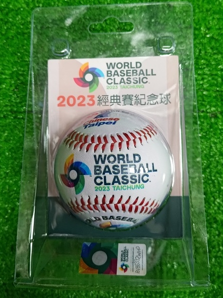 新太陽運動用品2023 WBC 經典賽Chinese Taipei 官方紀念球墨綠配色/CT