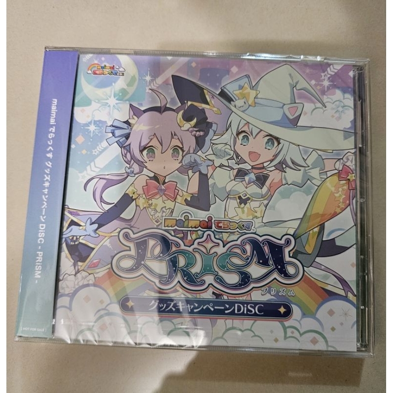 SEGA maimai PRiSM 限定卡Aime卡三社卡CD專輯限定周邊| 蝦皮購物