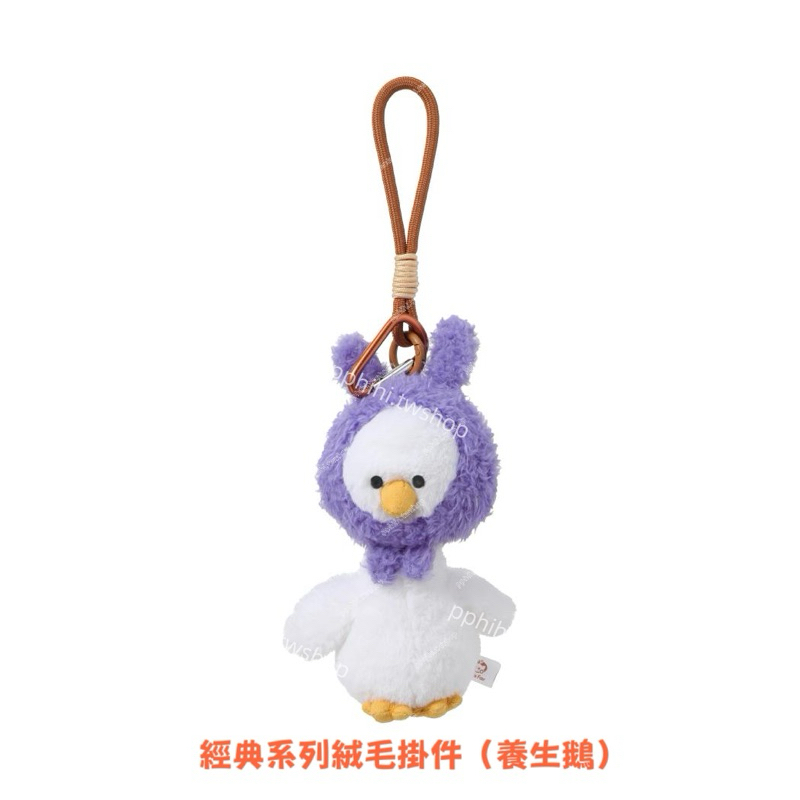 現貨上海快閃戀與深空💕x miniso x Twinkle Fair 限時聯名絨毛