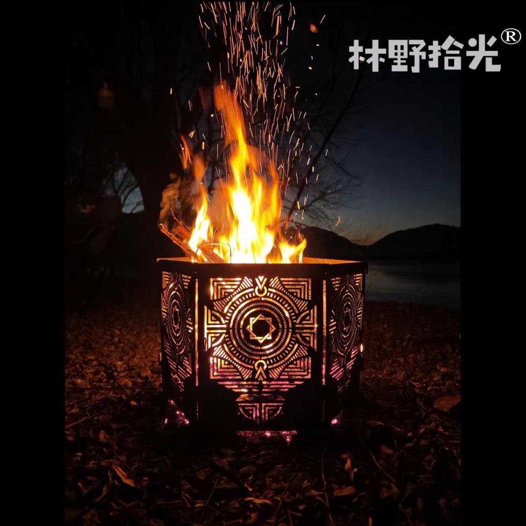 呷霸營營 露營焚火台 卡片式 便攜 戶外 野營 烤肉爐 燒烤爐 營火 取暖 木炭 柴火爐 (五角/六角 兩用造型) | 蝦皮購物