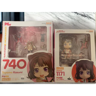 戸山香澄 缶バッジ+ブロマイド タワレコ特典 戶山香澄- 優惠推薦- 2025年8月| 蝦皮購物台灣