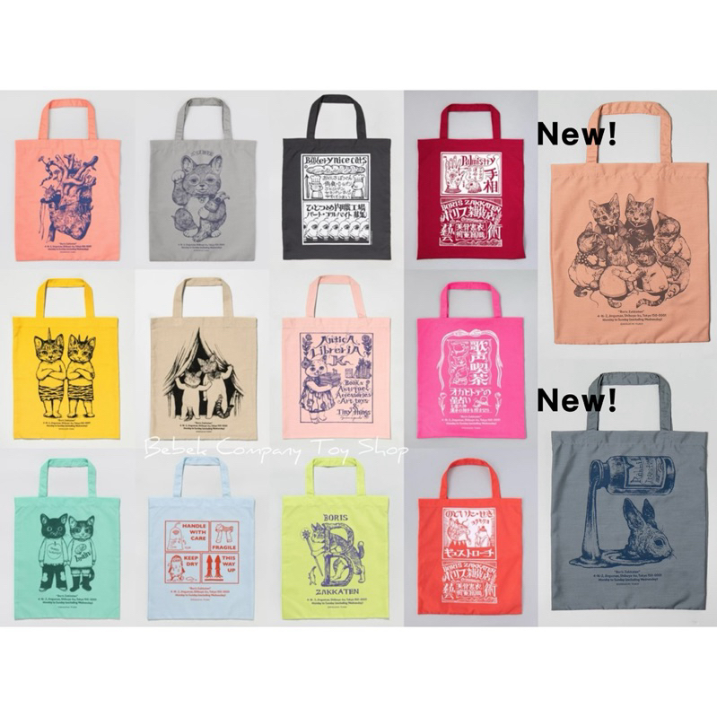 く*た様 【美品】トレーナー スウェット 奇幻動物森 樋口裕子 Sサイズ く*た様 【美品】トレーナー スウェット 奇幻動物森 樋口裕子 S