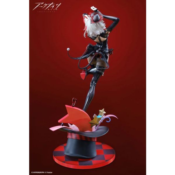 靜宜玩具-現貨】特價APEX 1/7 明日方舟W 愚夜密函ver ~ | 蝦皮購物
