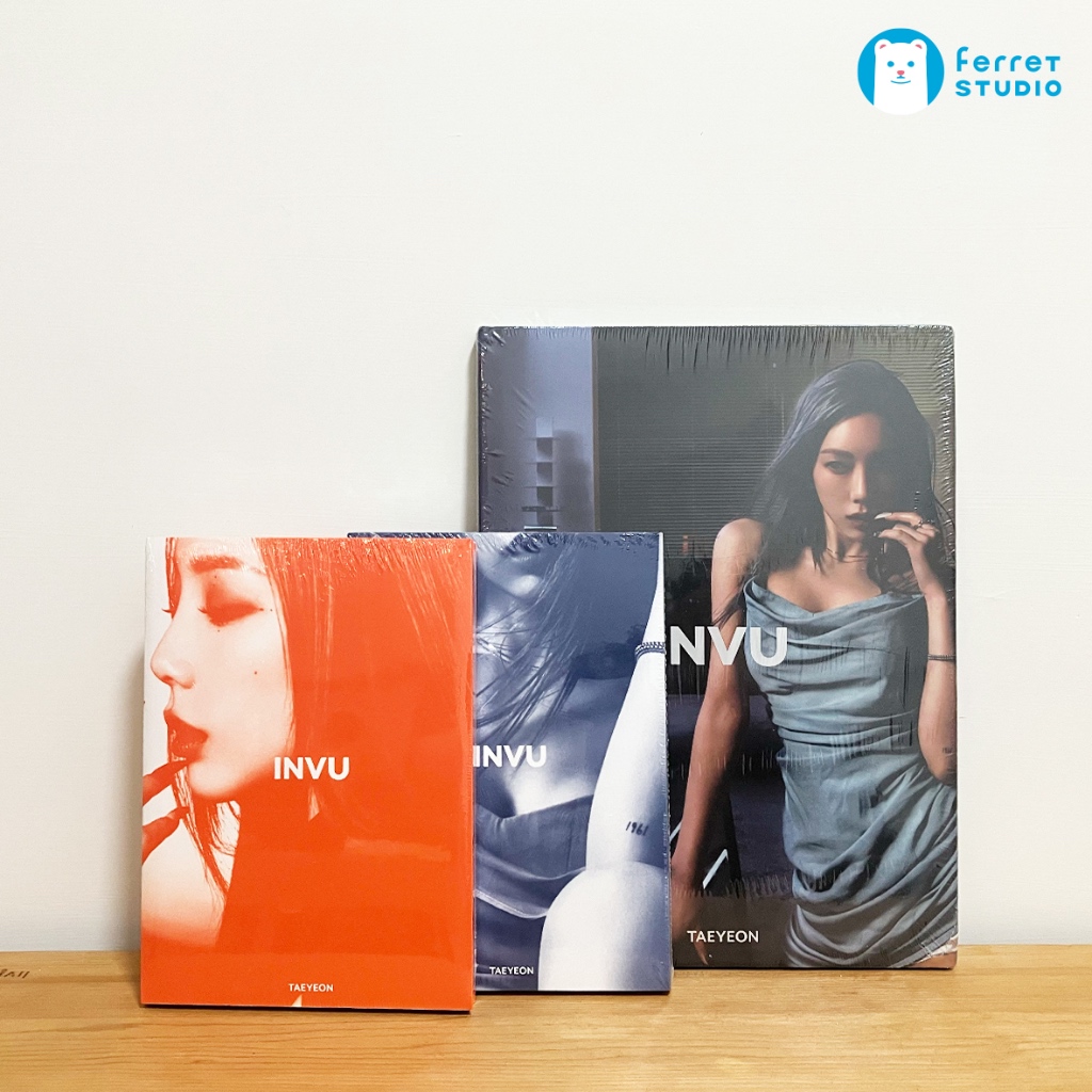 【全新現貨專輯】 太妍 第三張正規專輯 INVU 限量ENVY版 BLUE版 ORANGE版 全專 空專 | 蝦皮購物