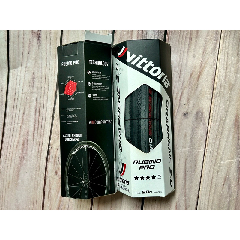 火雞VITTORIA RUBINO PRO 公路車防刺外胎700X25C 28C 石墨烯2.0 膚色胎