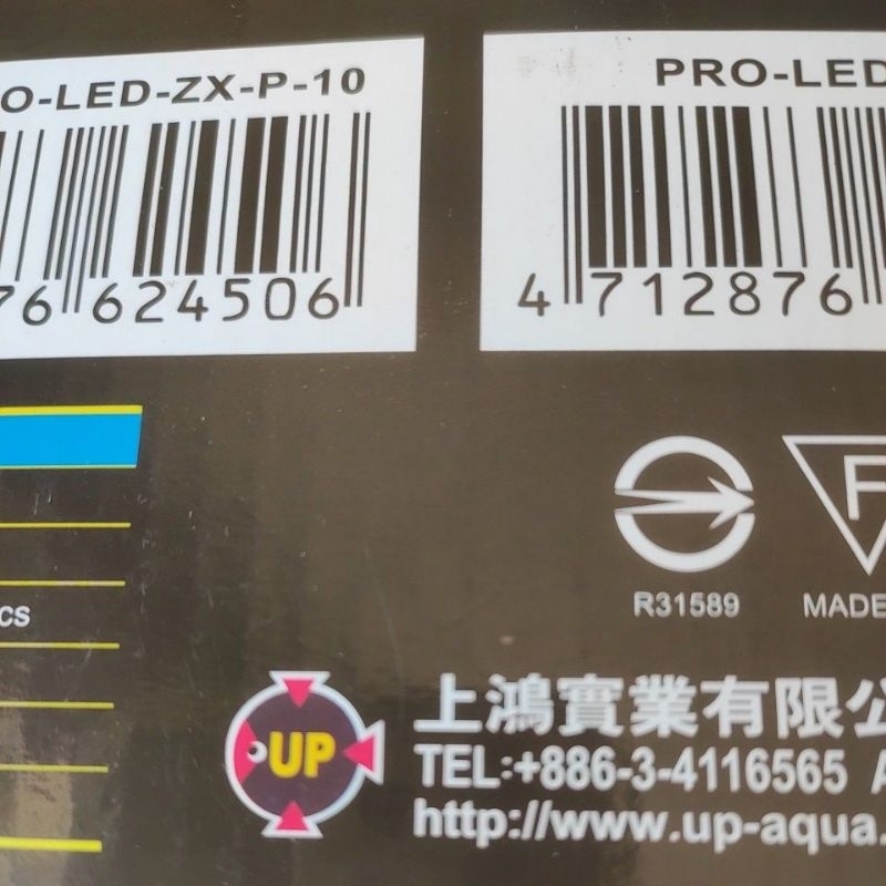 Up 雅柏ZX系列水草燈增艷燈1尺30cm36cm1.5尺45cm2尺60cm | 蝦皮購物
