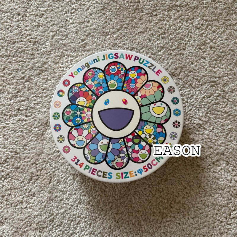 Takashi Murakami Jigsaw Puzzle Yonaguni KAIKAI KIKI Zingaro