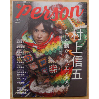 松下優也- 優惠推薦- 2025年7月| 蝦皮購物台灣
