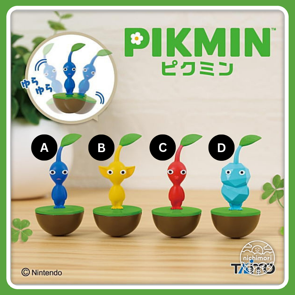 挑款 現貨 Nintendo 任天堂 Pikmin 皮克敏 造型不倒翁公仔 Switch 扭蛋 轉蛋 日本直送 | 蝦皮購物