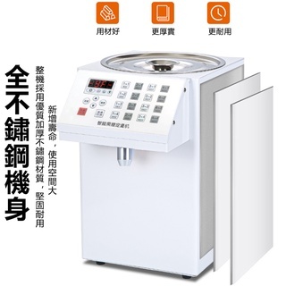 微電脳果糖定量機 果糖定量器 業務用 110V 16段階糖度コントロー　タピオカ ポータブル糖度計 BX－1【京都電子工業】【りかなび】ケニス株式会社