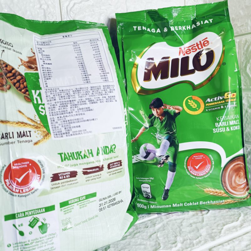 美祿 MILO 雀巢 美祿巧克力 可可.麥芽 經典原味家庭包 900公克 粉末（1張訂單最多4包） | 蝦皮購物