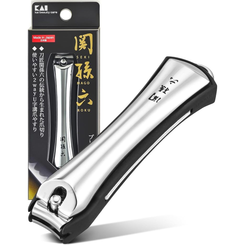 日本貝印KAI 刀匠關孫六指甲剪指甲刀附銼刀平口/彎口銀HC-1800/1802
