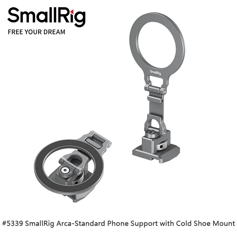 三重☆大人氣☆ SmallRig 5339 Arca Magsafe 手機支架 附 冷靴座 | 蝦皮購物