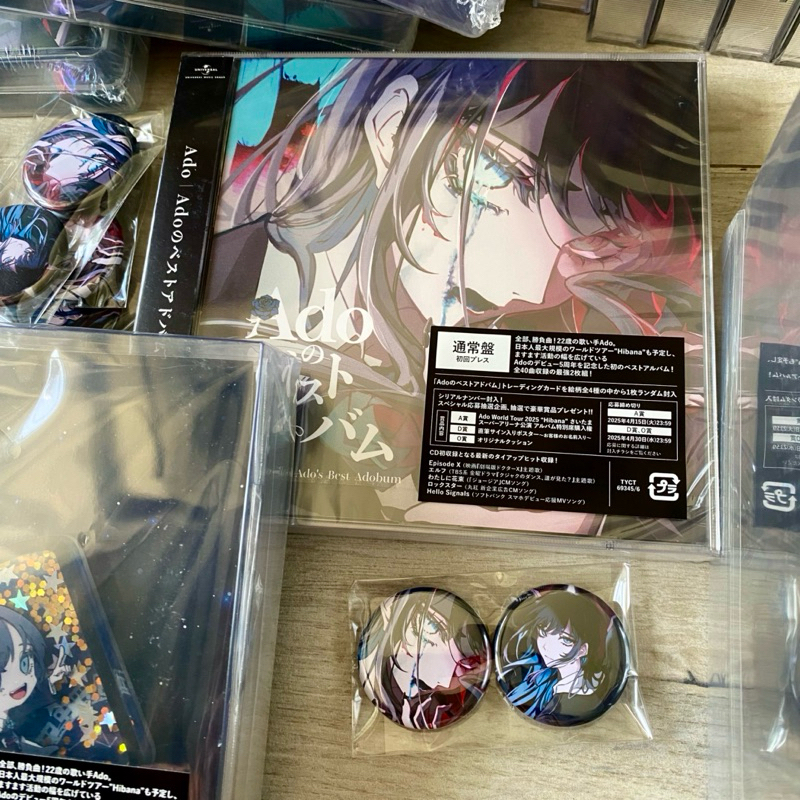 日本進口特典🇯🇵Adoのベストアドバム最佳專輯精選專輯五週年| 蝦皮購物