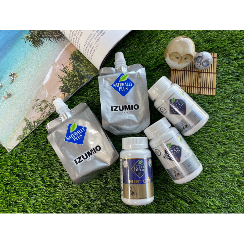 綠佳利IZUMIO 活美水素水公司貨現貨鋁箔便利包30包／箱(一筆訂單數量