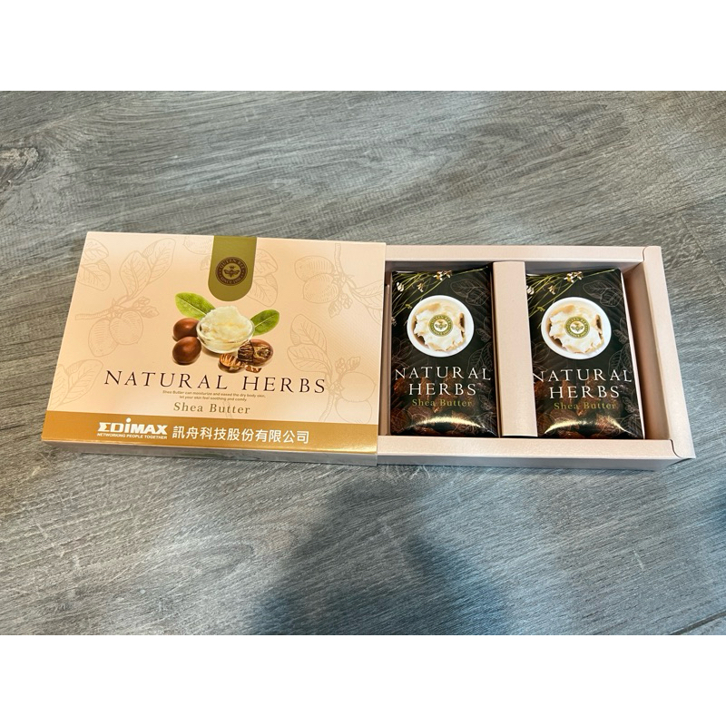 2024-queen-bee-natural-herbs-shea-butter