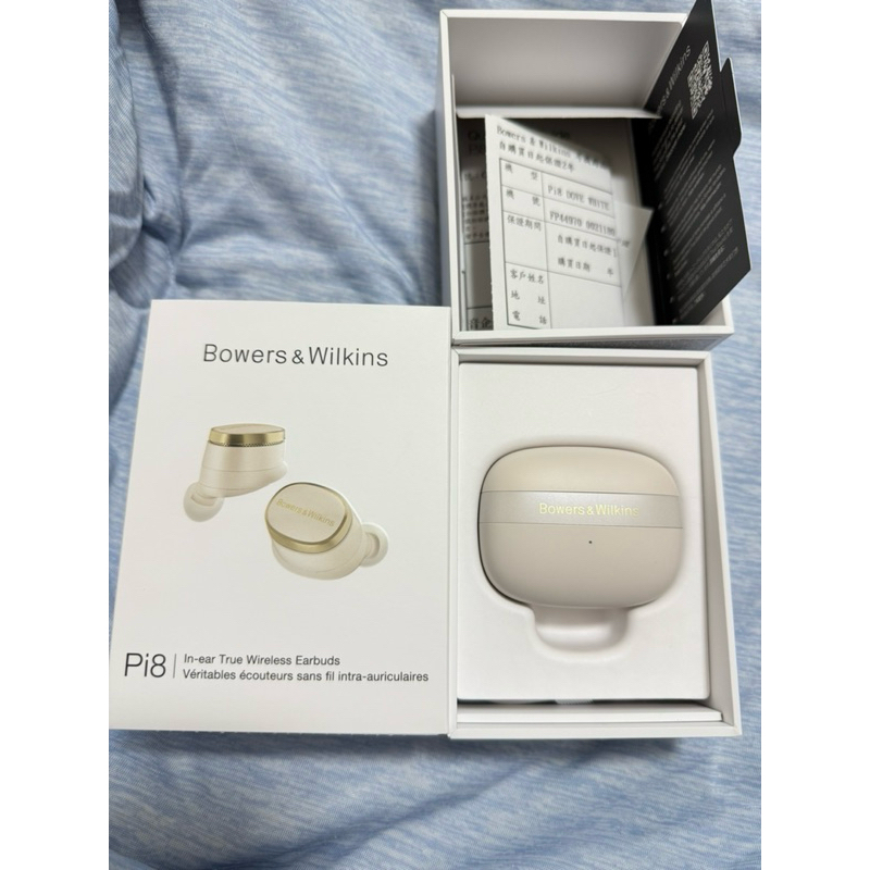 近全新 B&W Bowers & Wilkins Pi8 白色 | 蝦皮購物