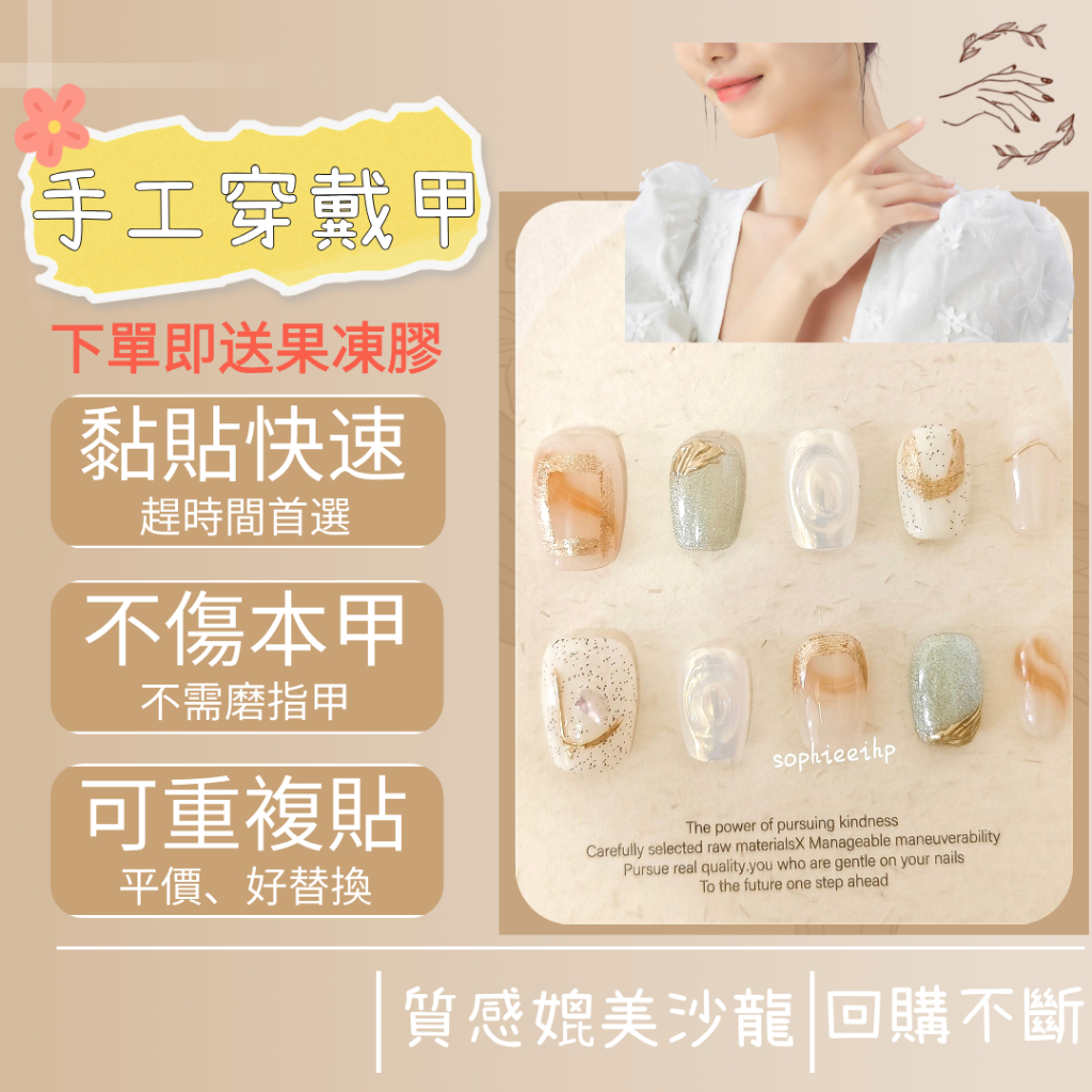中本悠太- 優惠推薦- 2025年7月| 蝦皮購物台灣