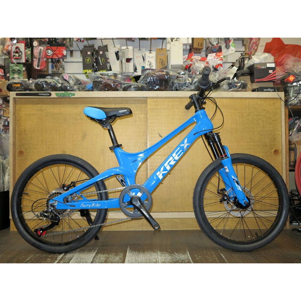 【冠鑫自行車】克雷士 KREX M7 20吋 一體式 鋁鎂合金 SHIMANO 7速 機械碟煞 童車 兒童腳踏車 天水藍 | 蝦皮購物