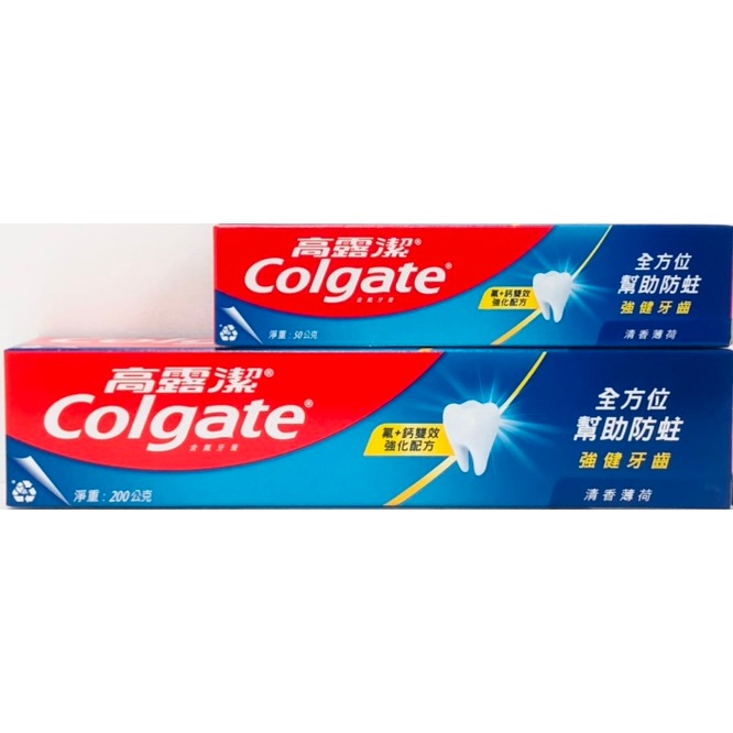 《Colgste高露潔》清香薄荷牙膏〈50g、200g〉 | 蝦皮購物