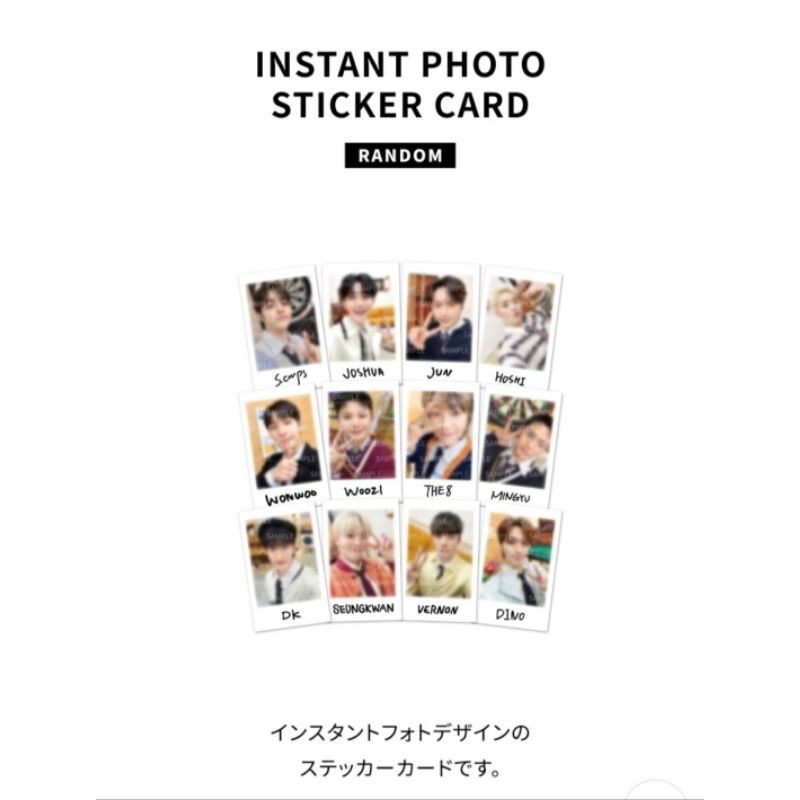 【新品・未使用】SEVENTEEN Holiday Collection 現貨SEVENTEEN HOLIDAY 克拉島未拆卡包拍立得圓碩小扇子各項週邊