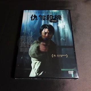 【在庫SALE】窪田正孝 アソートパック（30ページ分）#6773 窪田正孝- 優惠推薦- 2025年8月| 蝦皮購物台灣