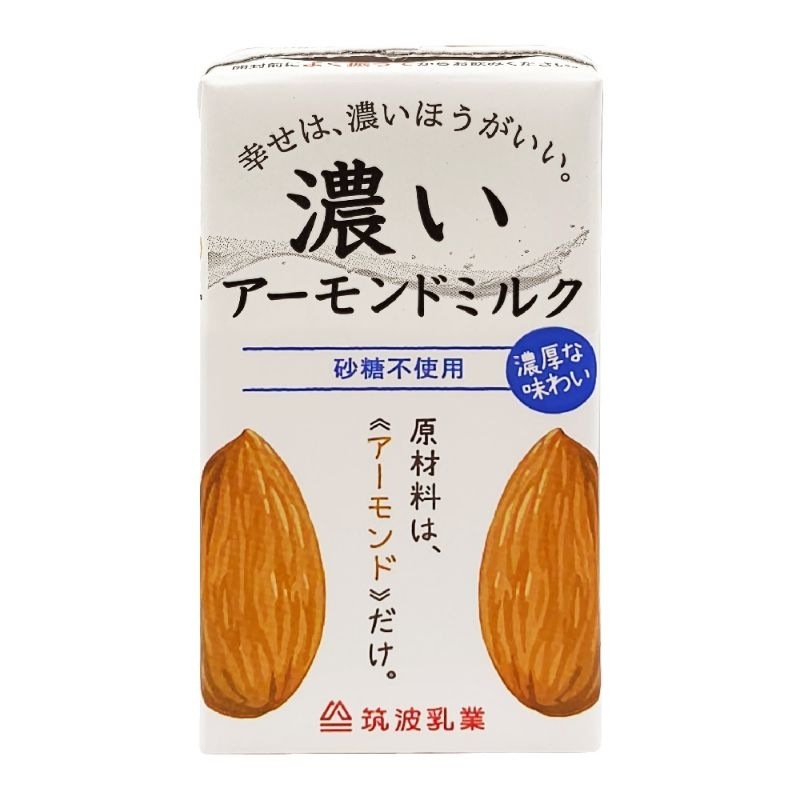 健康好選擇 〉筑波乳業 無糖濃醇杏仁奶（125ml）/格力高 杏仁果飲 （196ml）日本KALDI 咖樂迪 | 蝦皮購物