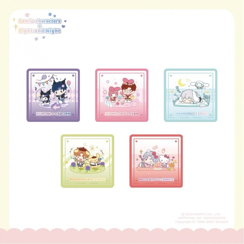 光與夜之戀 三麗鷗聯名 Q版 冰箱貼 A款 B款 Sanrio characters 蕭逸 齊司禮 查理蘇 | 蝦皮購物
