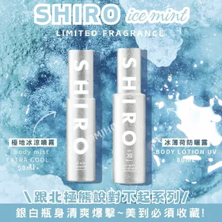 銀瓶- 優惠推薦- 2025年12月| 蝦皮購物台灣