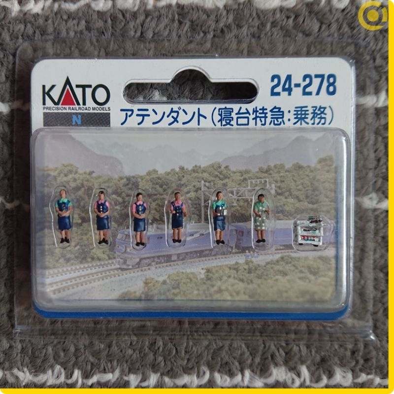 KATO 24-278 服務員(寢台特急:乘務) N規鐵道人形人物場景情景造景臥鋪特快列車微型縮小袖珍模型 亞歐市集 | 蝦皮購物