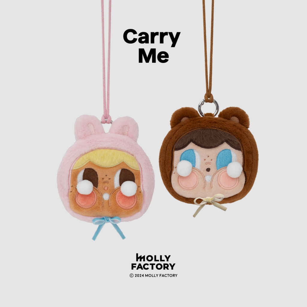 現貨】泰國限定Molly Factory 哭娃掛繩零錢包Carry Me 泰國特展限定哭