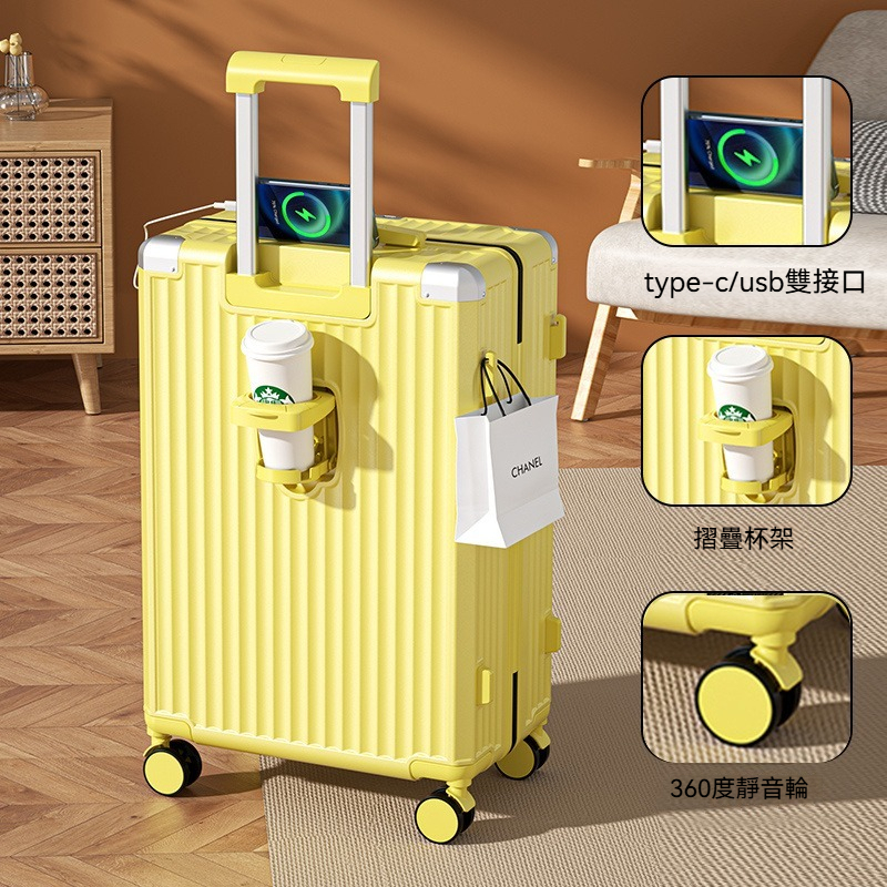 28寸行李箱 多功能旅行箱 大容量拉桿箱 20寸行李箱 登機箱 密碼箱 USB充電/杯架/掛鉤 出國托運箱 拉鏈箱 輕量 | 蝦皮購物