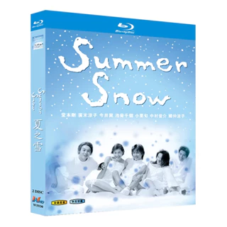 若大将サーフ&スノー DVD-BOX〈初回限定生産・4枚組〉 映画 若大将サーフ＆スノー DVD-BOX 全4枚｜映画・日本｜DVD