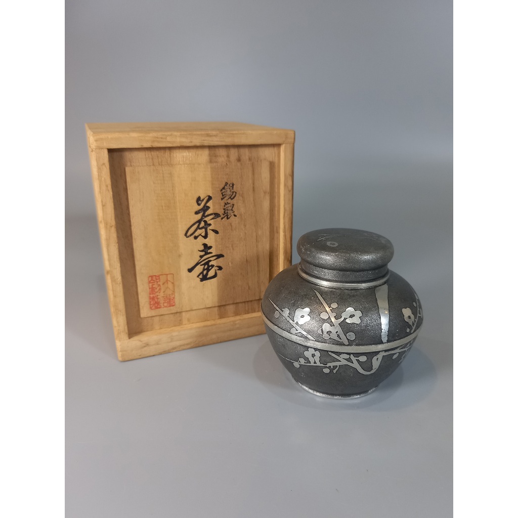 本錫- 優惠推薦- 2026年5月| 蝦皮購物台灣