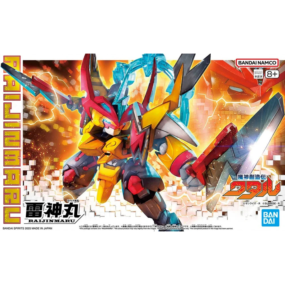 BANDAI 魔神創造傳 008 雷神丸 魔神英雄傳 組裝模型 東海模型 | 蝦皮購物