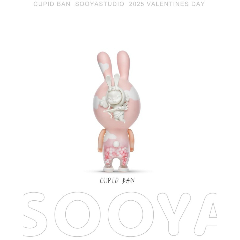 全新現貨官方正品Sooya 情人節限定愛神邱比特Jupiter Cupid BAN全球