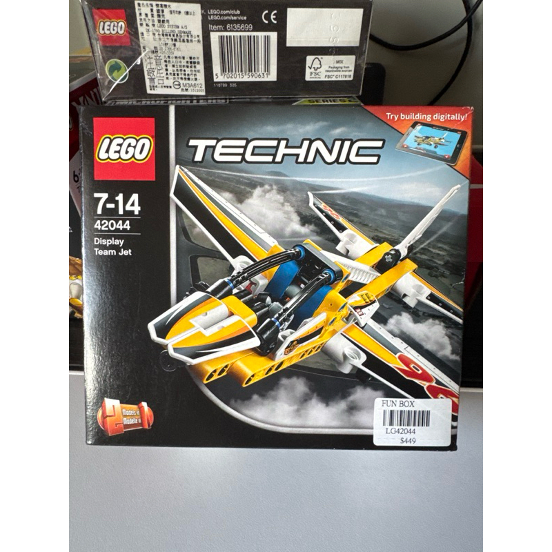 全新LEGO 42044 Display Team Jet | 蝦皮購物