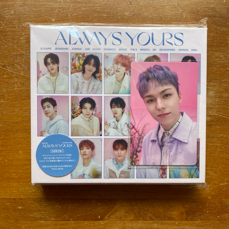 always yours 初回限定C盤 SEVENTEEN JAPAN BEST ALBUM「ALWAYS YOURS」 【初回限定盤A
