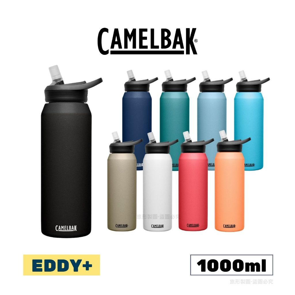 CAMELBAK Eddy+ Trinkflasche 1000 Ml – Auslaufsicher & Mit 25% Mehr Durchfluss