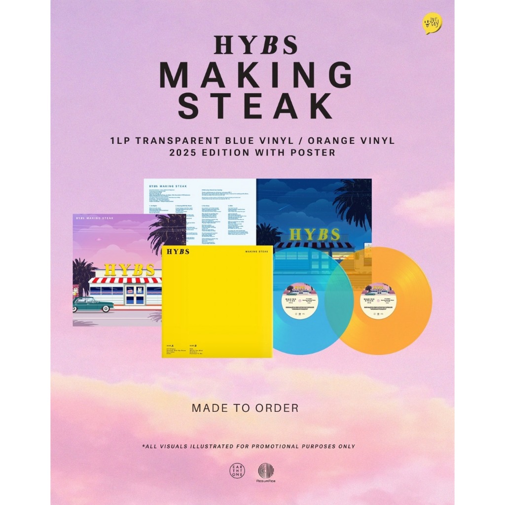黑膠】HYBS​《MAKING STEAK》全新現貨限量彩膠內附海報| 蝦皮購物