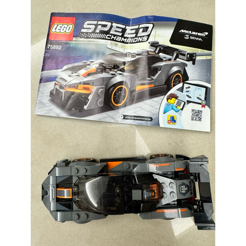 LEGO 75892 麥拉倫McLaren Senna Speed系列 | 蝦皮購物