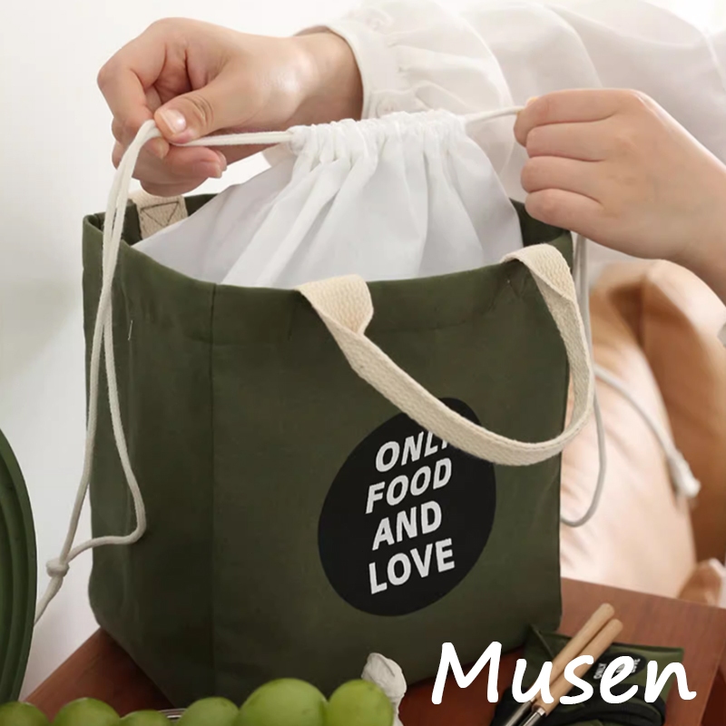 Musen【台灣現貨】ins風原創便當袋 廚房收納飯盒袋 防水內襯大容量便當包 全棉帆布時尚質感 | 蝦皮購物