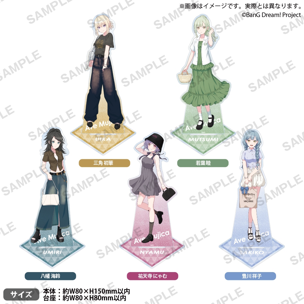 日版BanG Dream! Ave Mujica WEGO 閃立牌初華若葉睦非現貨下單前請先私