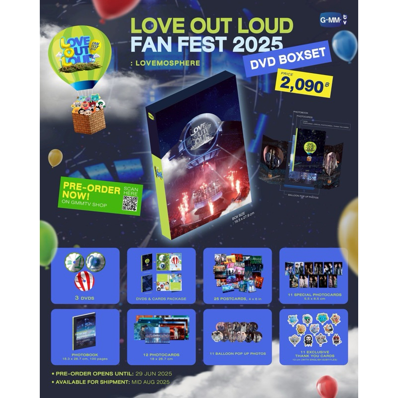 預購GMM LOL DVD LOVE OUT LOUD FAN FEST 2025 : LOVEMOSPHERE | 蝦皮購物