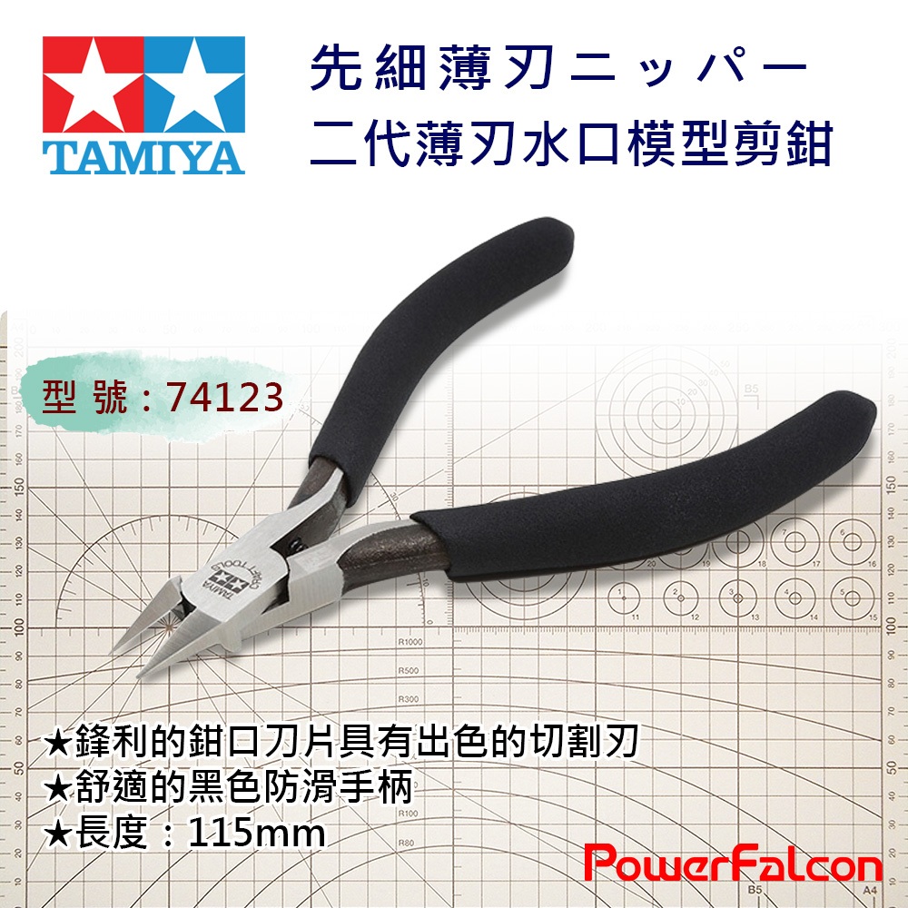 mori様 MORIWAKI モリワキ Slip-On Exhaust BLADE ZX-4RR/SE '23 : 淡路
