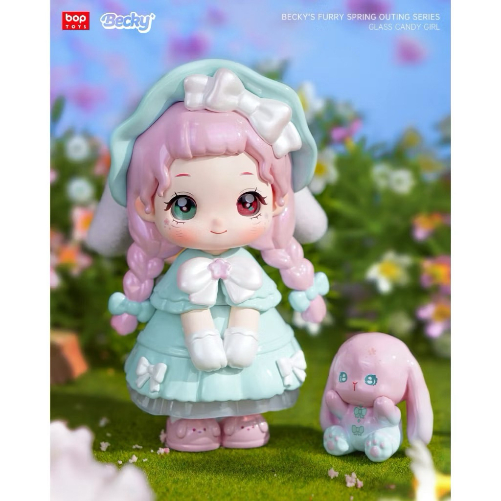 boptoys 潮玩波普BECKY 貝琪毛茸茸春日遊系列盲盒| 蝦皮購物
