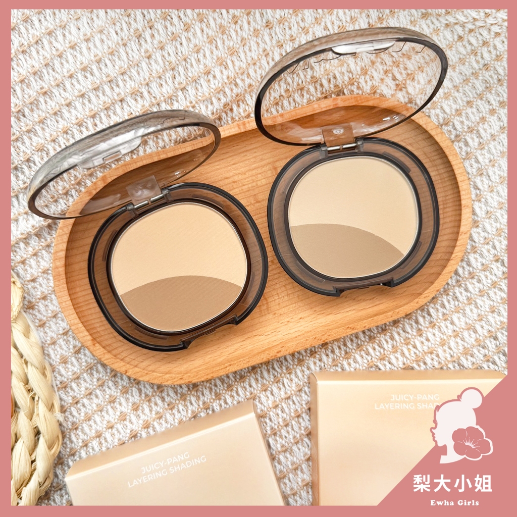 【梨大小姐】韓國 A'pieu 修容 雙色修容盤 雙色修容餅 輪廓修容 APIEU Juicy Pang Shading | 蝦皮購物