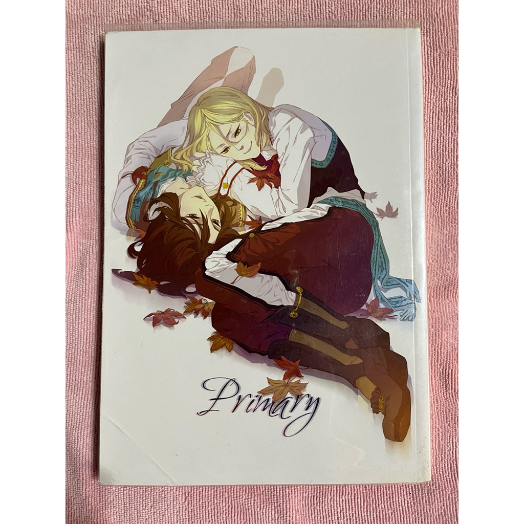 Prinary aph同人誌 同人本 黑塔利亞 立陶宛/波蘭 托里斯/菲利克斯 | 蝦皮購物